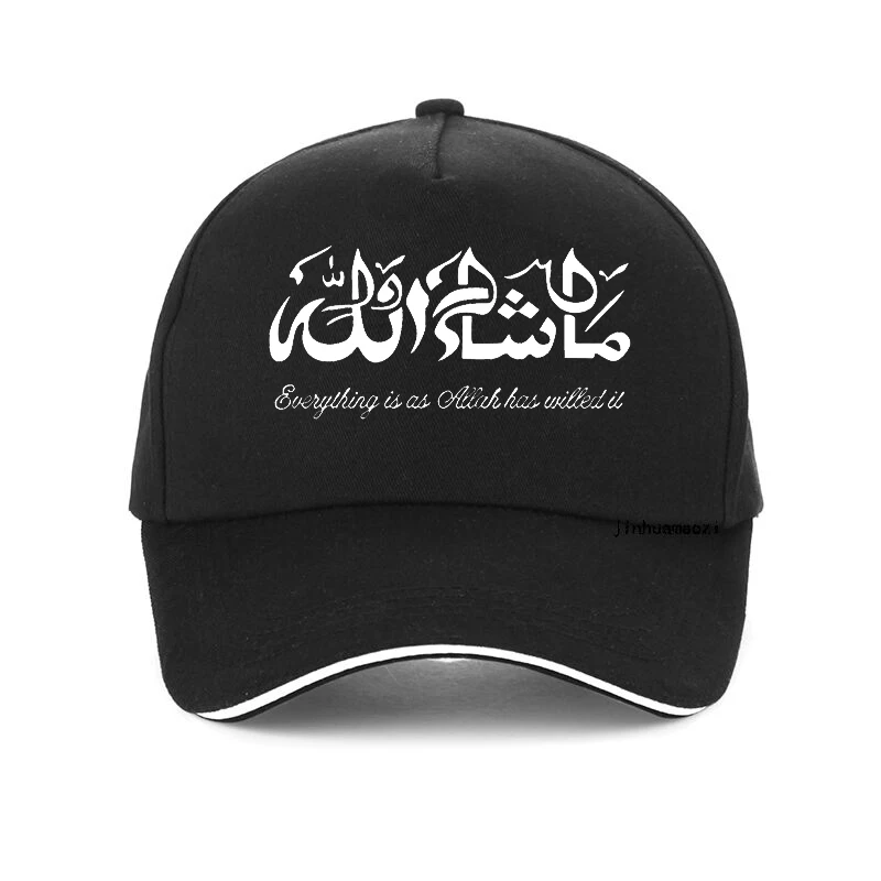 

Masha Allah Art Creative Calligraphy Muslim baseball cap men women casual breathable sun hat fashion adjustable Snapback caps