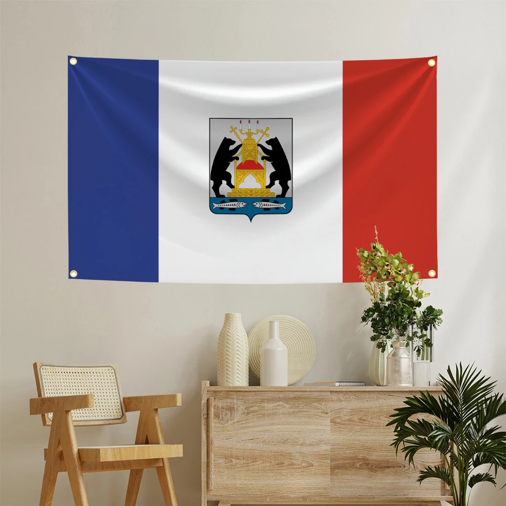 3X5 Ft Novgorod Obl…