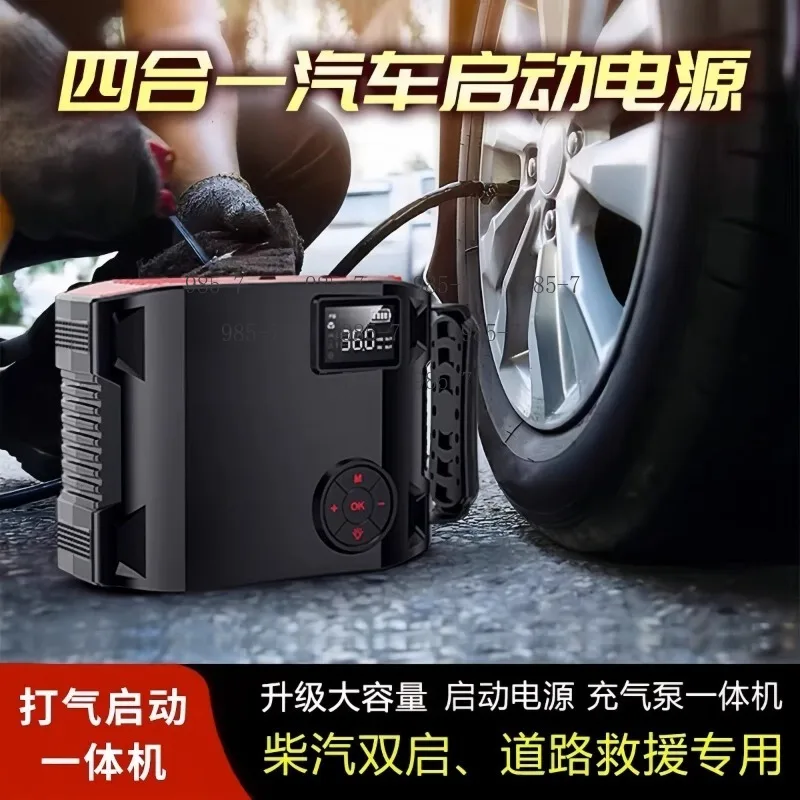 2000A Vehicle Emergency Tool, Jump Starter with Air Pump, Tire Inflator & LED Light