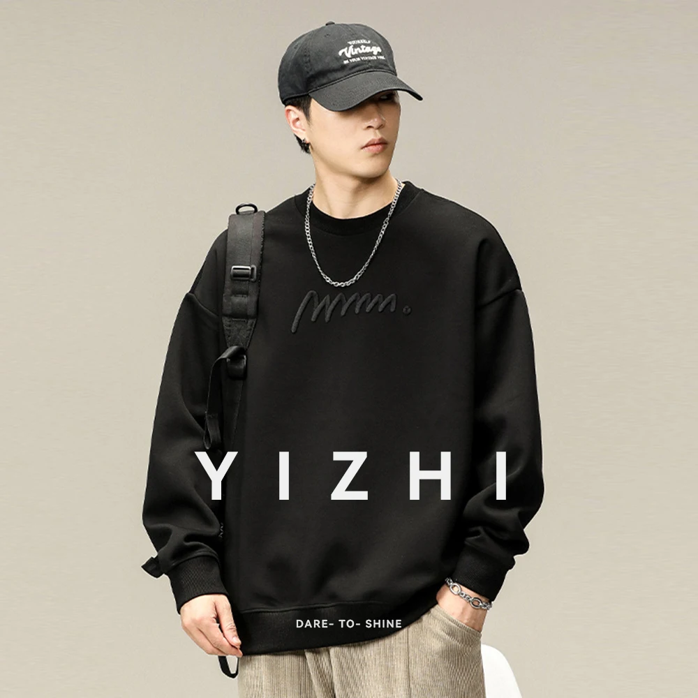 Fashion Men's American Retro Heavy Embroidery Sweater Winter Autumn New Loose Large Size Trendy Round Neck Top Men's Pullover