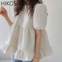 Chic Sweet Solid Puff Short Sleeve Blouse Women Solid Simple Ruffles Patchwork O-neck Shirts Japanese Casual Simple Blusa Mujer