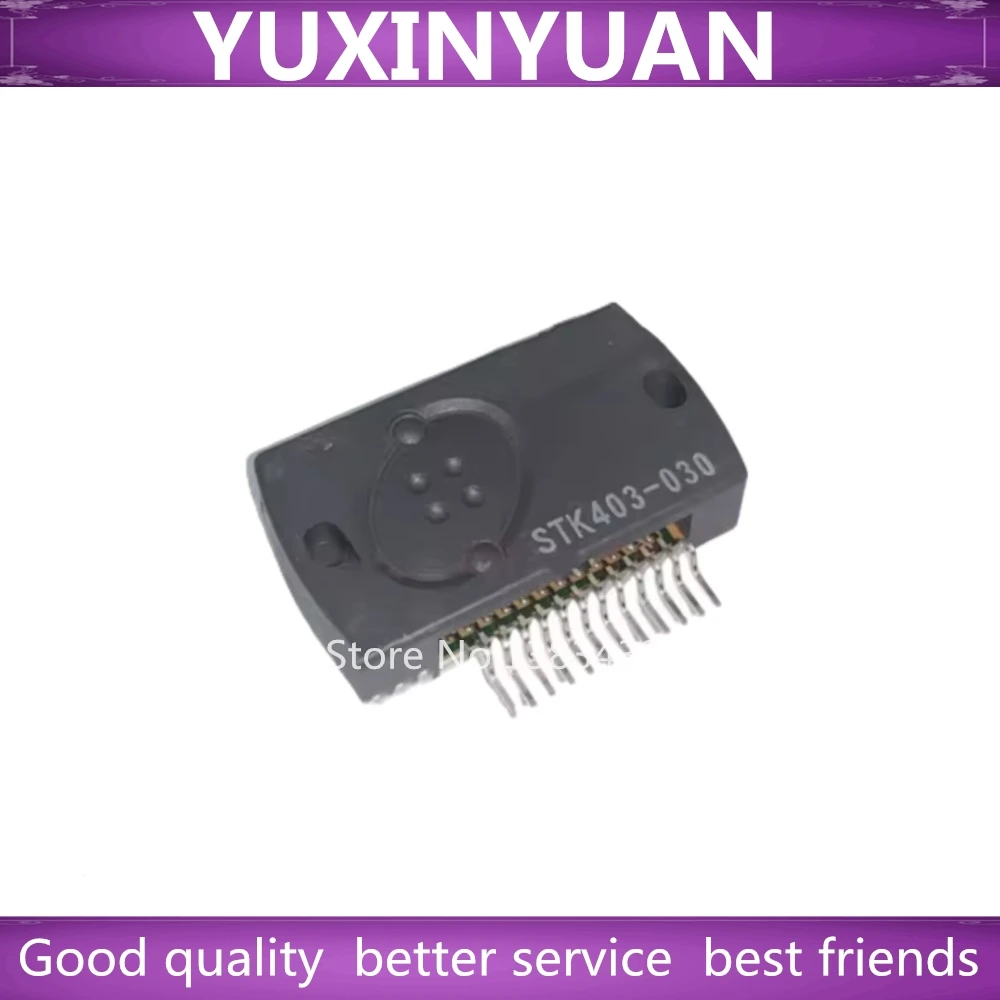 original spot STK403-030 Liquid crystal module
