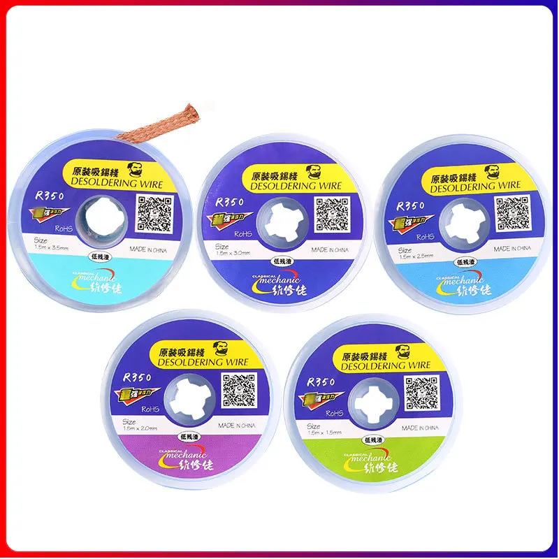 MECHANIC R350 Desoldering Wick with Braided Copper Solder Remover Wick Wire 2015 1515 3015 2515 3515 Low Residue BGA Tin Strip