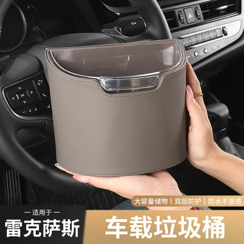 For Lexus ES200/RX350h/NX (2018-2025) Car Trash Can Seat Back Storage Box Double Layer Hanging Vehicle Garbage Bin Accessories