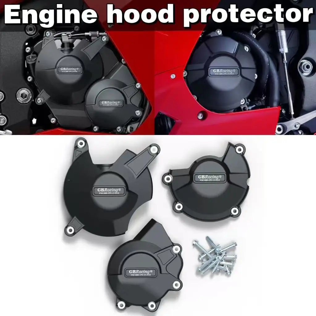 

Для Honda CBR600RR cbr600rr 2009-2025 мотоциклетная боковая крышка двигателя, защитная крышка, устройство защиты от падения