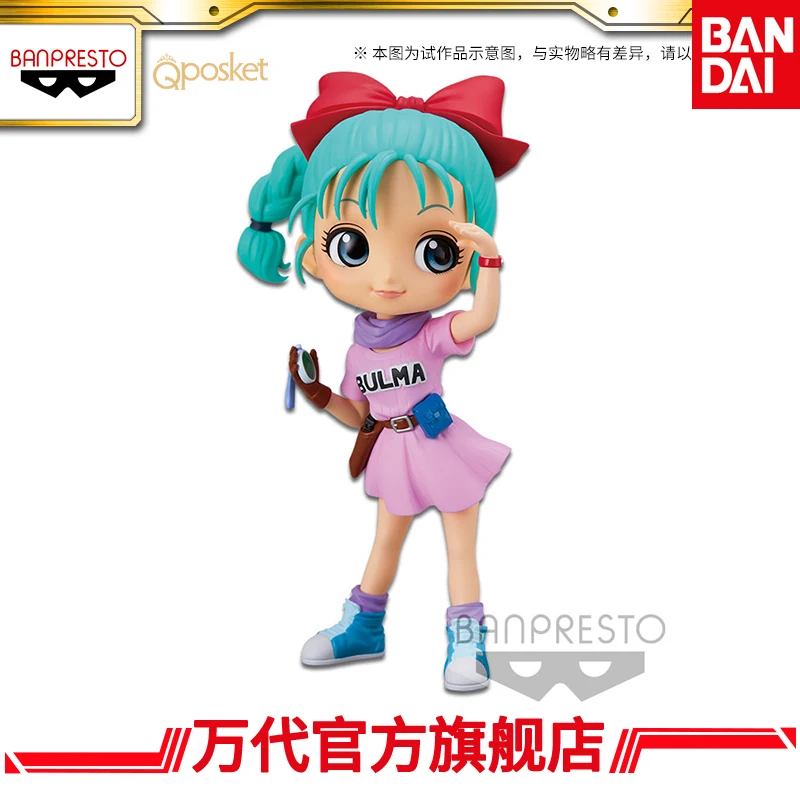 BANDAI Brand New Genuine Dragon Ball Q Posket Bulma Type A Doll Model Ornament Gift Hand Figure Model in Stock