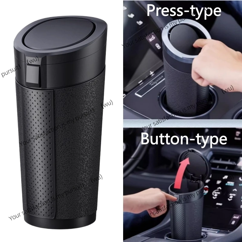 New Flexible Car Trash Can with Push Button Lid, Leakproof & Waterproof，Portable Versatile Storage Solution for Home and Vehicle
