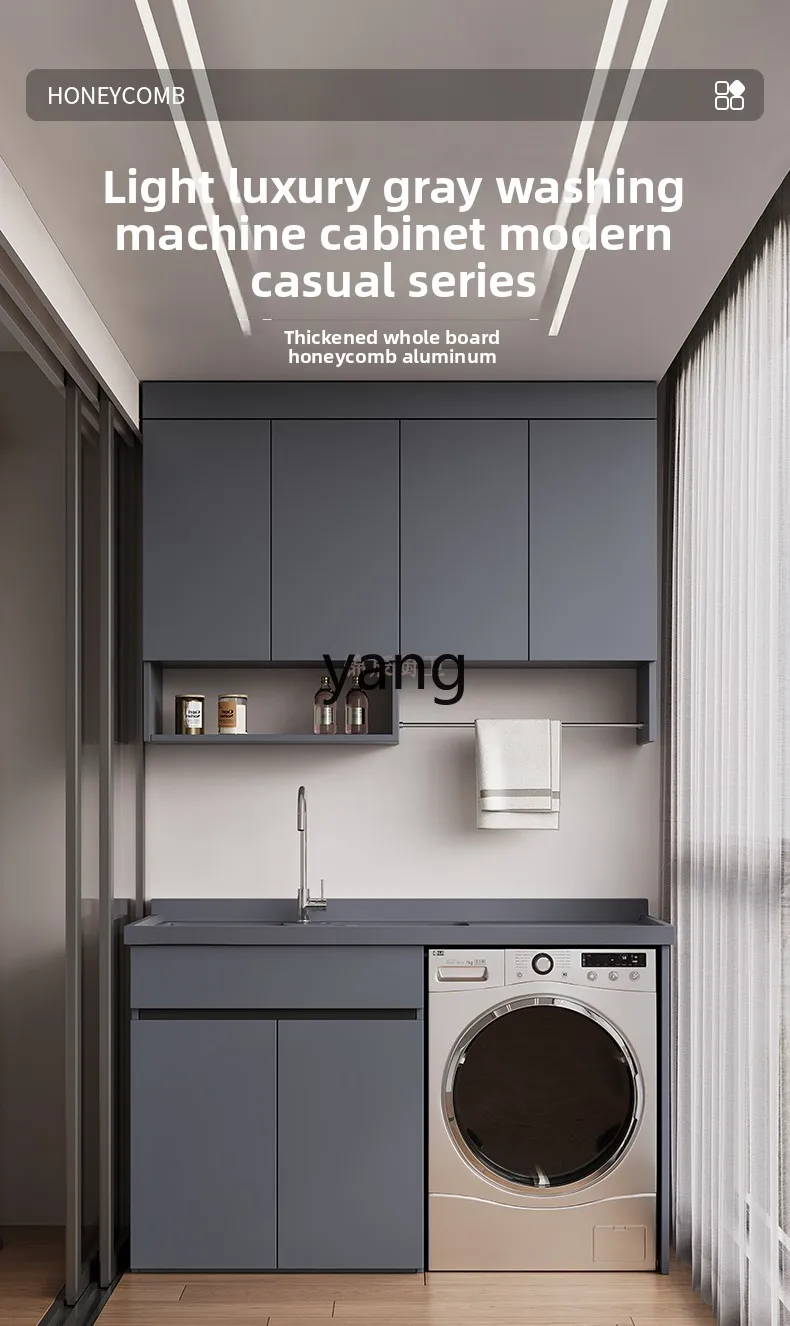 حوض مجموعة خزانة غسالة الشرفة LMM مع لوح غسيل على شكل قرص العسل من الألومنيوم لقطع زاوية الخزانة المتكاملة