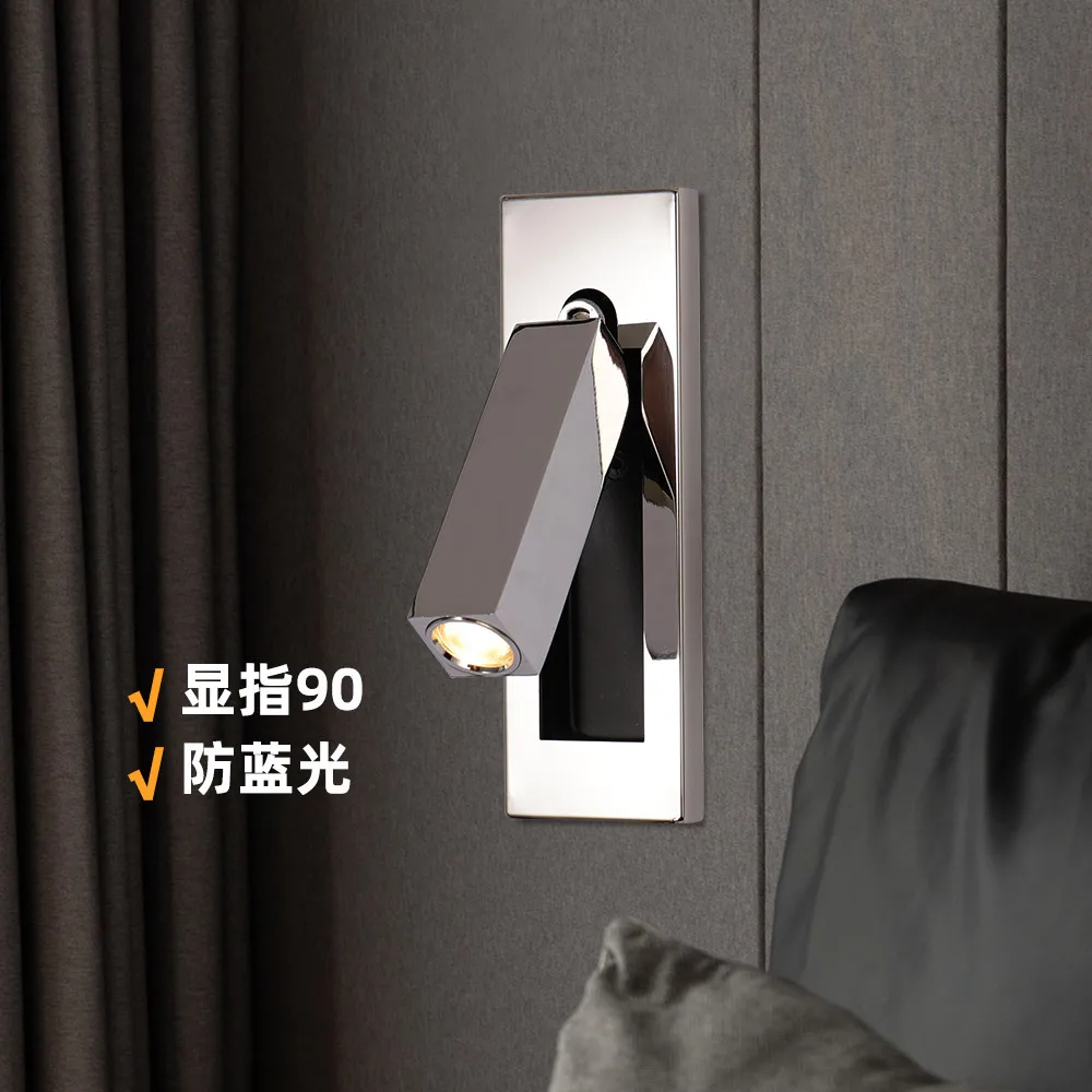 

Modern Minimalist Living Room, Dining Room, Bedroom Switch, Bedside Embedded Rectangular LED Reading Wall Lamp