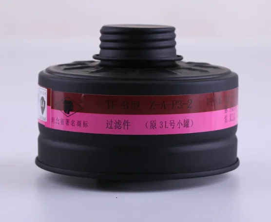 Variant: 3L filter