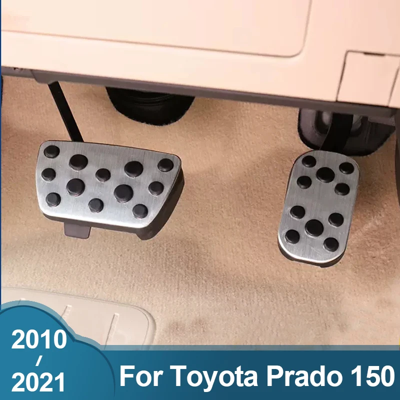 For Toyota Land Cruiser Prado 150 2010-2020 2021 Aluminum Car Foot Fuel Pedals Accelerator Brake Pedal Pad Covers Accessories