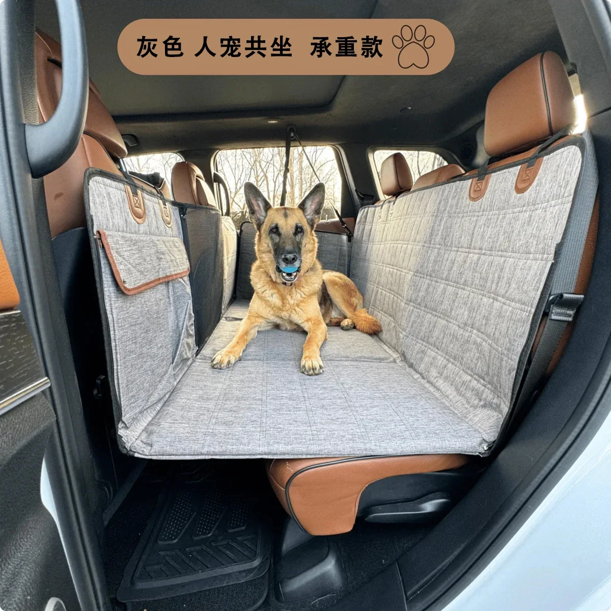 

Pet car cushion, hard plate support, rear dog pad, car seat cover, anti-dirty kennel cushion, dog car riding artifact