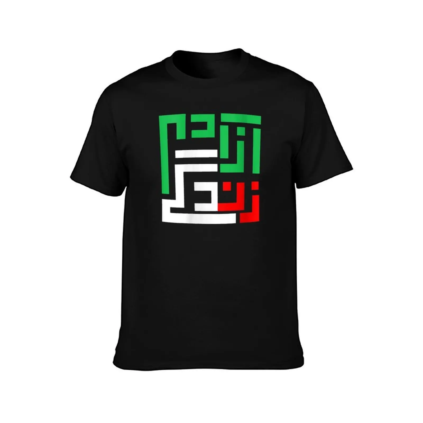 Zan Zendegi Azadi T-Shirt Stylish Print Short Sleeve Tee