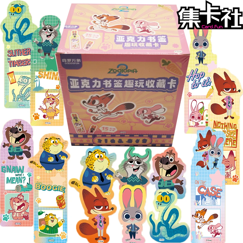 

Подлинная КАРТА.FUN Zootopia2, забавные карты, американская комедия с высоким очков, анимированный фильм, персонаж, закладки, коллекционные карты, подарки для детей