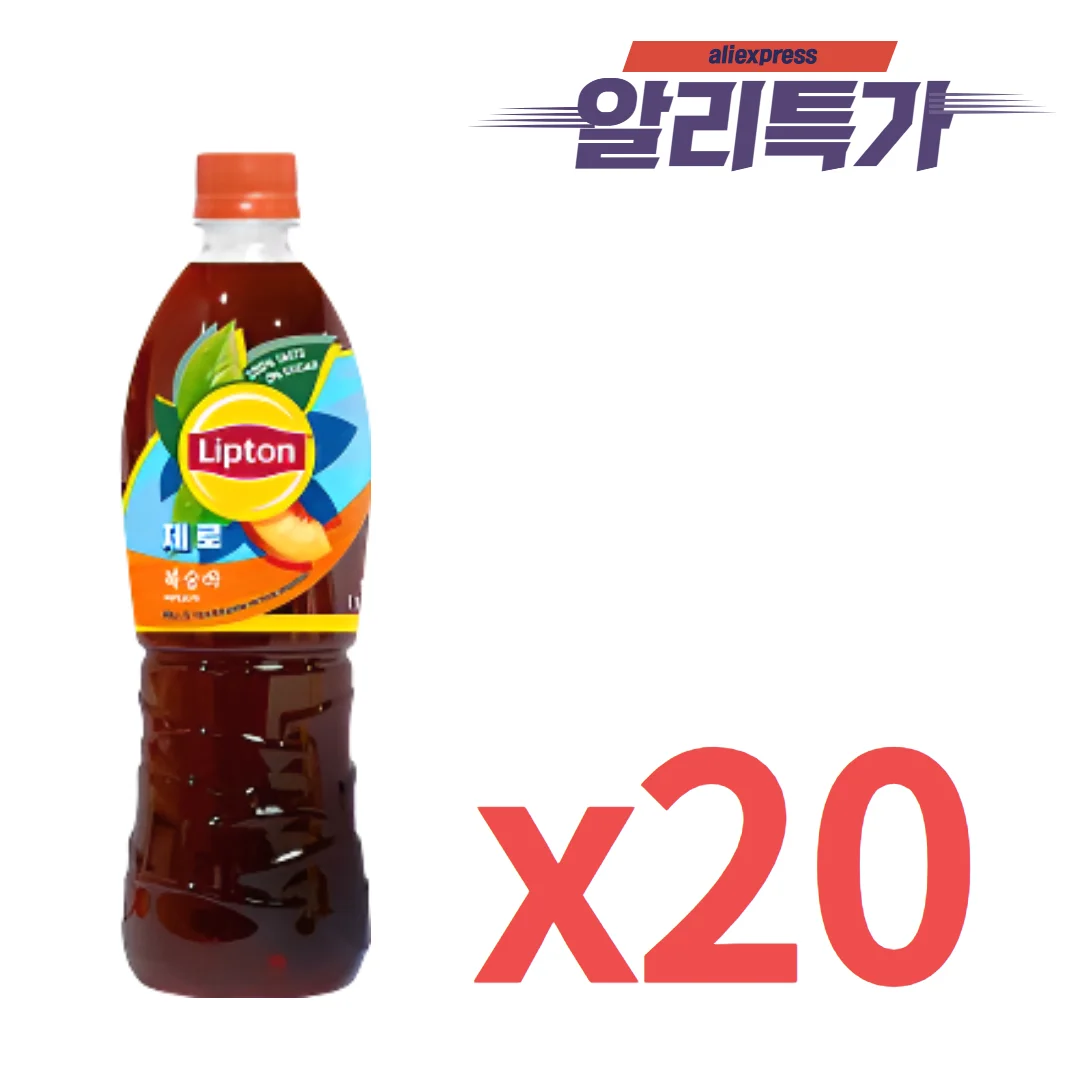 Lipton Eistee (Pfirsich) 500 ml x 20 Flaschen