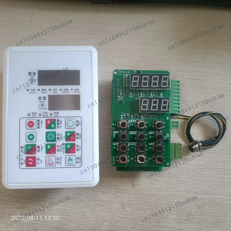 New 9999 type filling machine, four-position computer control board | special microcontroller accessories for powder granulator