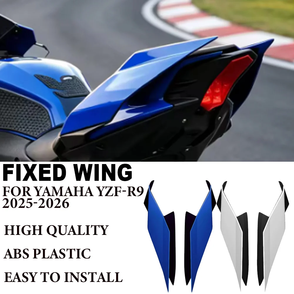 For YAMAHA YZF-R9 YZFR9 2025-2026 Aerodynamic Motorcycle Rear Fairing Rear Tail Wing Spoiler Rear Tail Side Winglet Cover