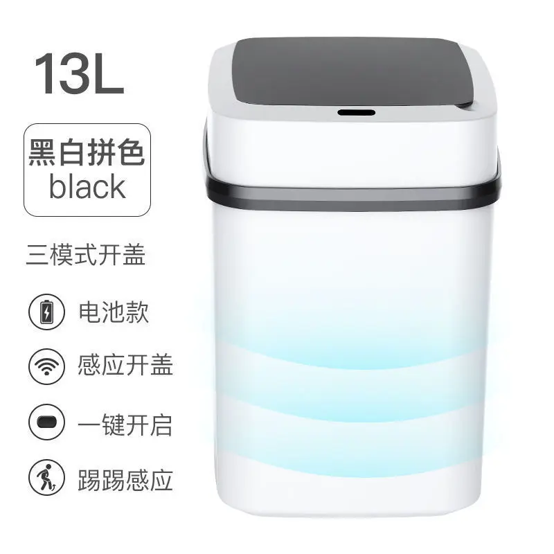 Smart Sensing Trash Can Electric Touchless Smart Bin Kitchen Bathroom Anti-Odor 13L Bucket Garbage With Lid Home Wastebasket