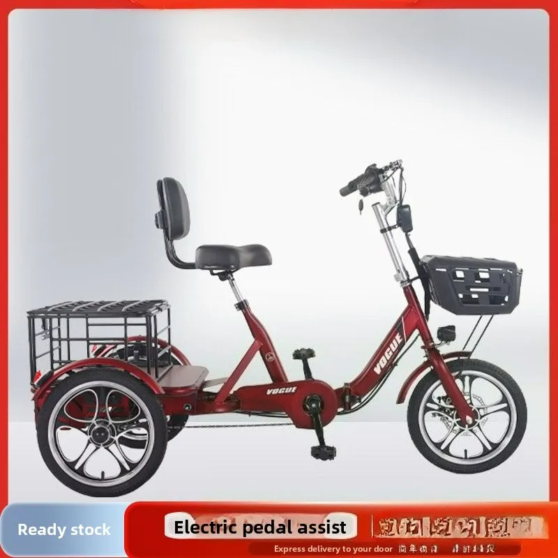 

48V15AH Electric Tricycle Transportation Bicycle Folding Cycling Adult Household Small Bicycle