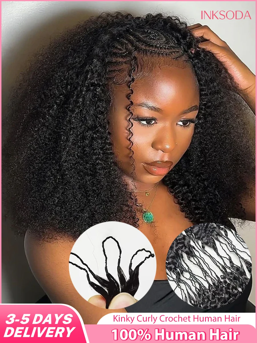

Бесшовные маленькие спиральные кудри Kinky Curly Feather для плетения крючком, невидимые, предварительно разделенные, для наращивания волос, в стиле Pixie Curls