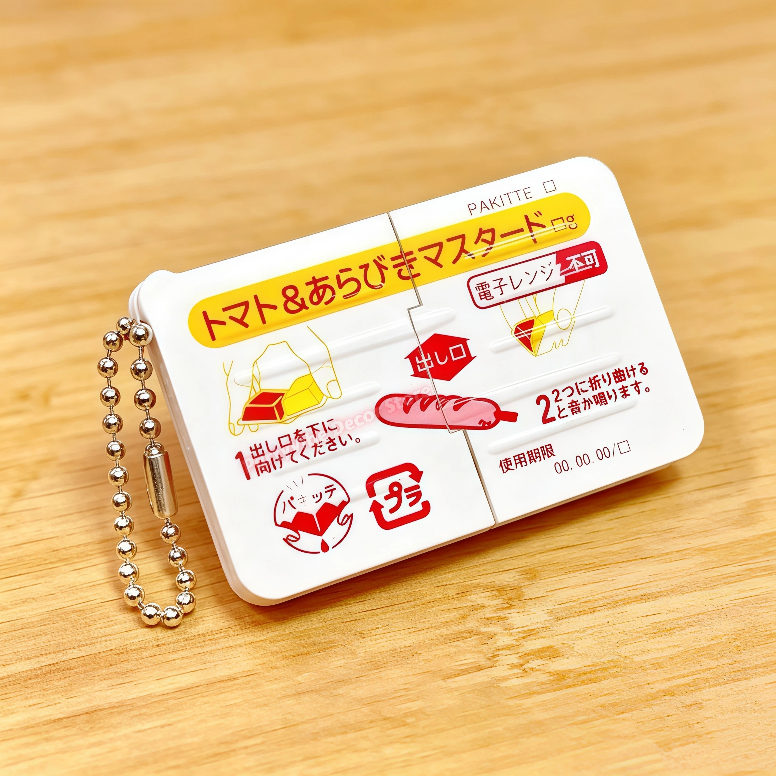미니 잼 스냅 피젯 토이 식품 테마의 사실적인 잼 테마 - Electronics Gadgets Bag 리뷰 및 가격