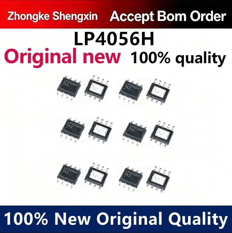 （5pcs-100pcs）Micro source LP4056H 4.2V 1A lithium battery charging chip compatible with TP4056 LN4056 SMT ESOP8