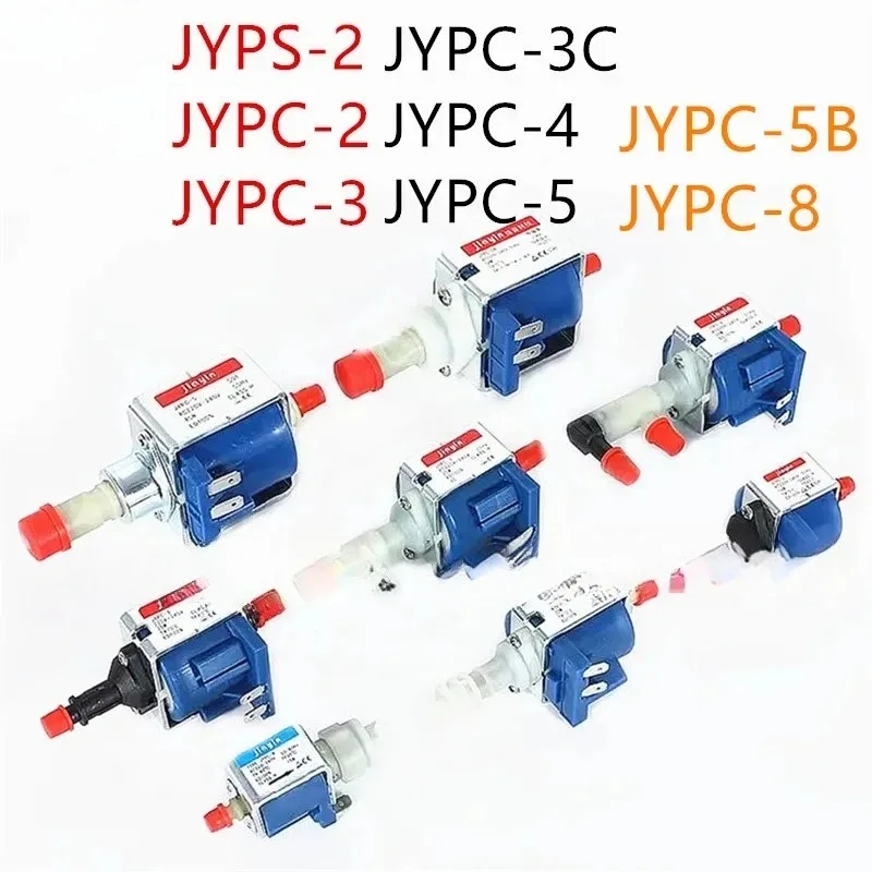 1PC Electromagnetic Steam Gas Pump AC220-240V 50Hz JYPS-2 JYPC 2 JYPC-3 3C JYPC-4 JYPC-8 25W 22W 16W 45W 58W 15W 9W AC220