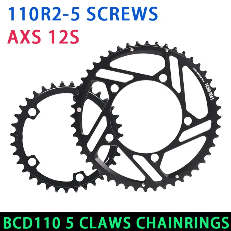 PASS QUEST 110bcd 5 bolts Chainring AXS 12S Sprocket 46/33T 48/35T 50/37T 52/39T for Shimano SRAM AXS 12 speed Gravel Road Bike