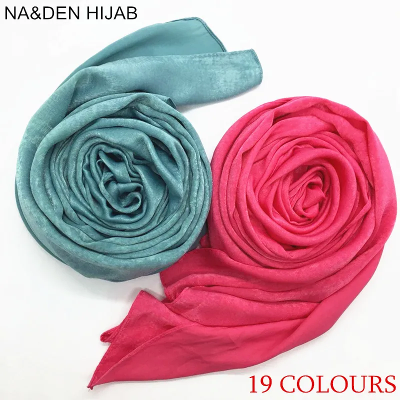 Women's Silk-like Satin Scarf Solid Color Thick Closed Toe Shawl Scarf Factory Direct Supply