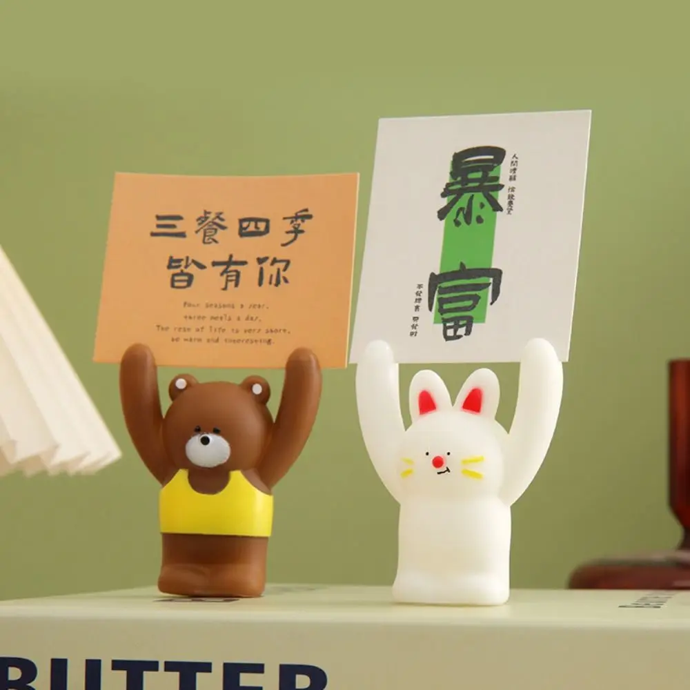 Ins Fruit Message Folder Cartoon Creative Business Card Holder Inspirational Anti-fall Small Animal Desktop Decoration Home