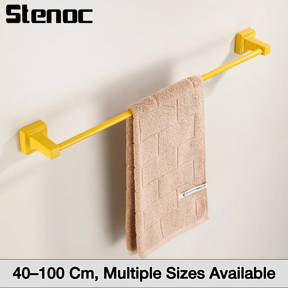 No-Drill Yellow Bathroom Towel Rack Wall Mounted Towel Rack Saves Space Towel Rack Space Aluminum Towel Rod Bathroom Accessories