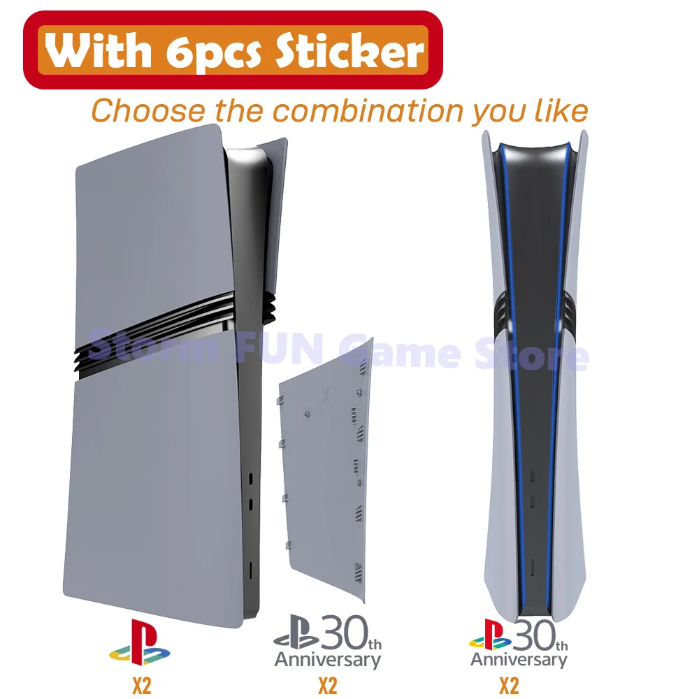 Limited 30th Anniversary for PS5 Pro Faceplate Vinyl Logo Sticker Playstation 5 Fat Console Cover Face Plate Shell Replacement