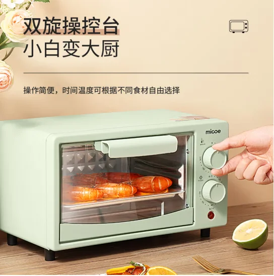 Four Seasons Muge Electric Oven Household Baking Multi functional Fully Automatic Cake and Bread Toast Breakfast Machine