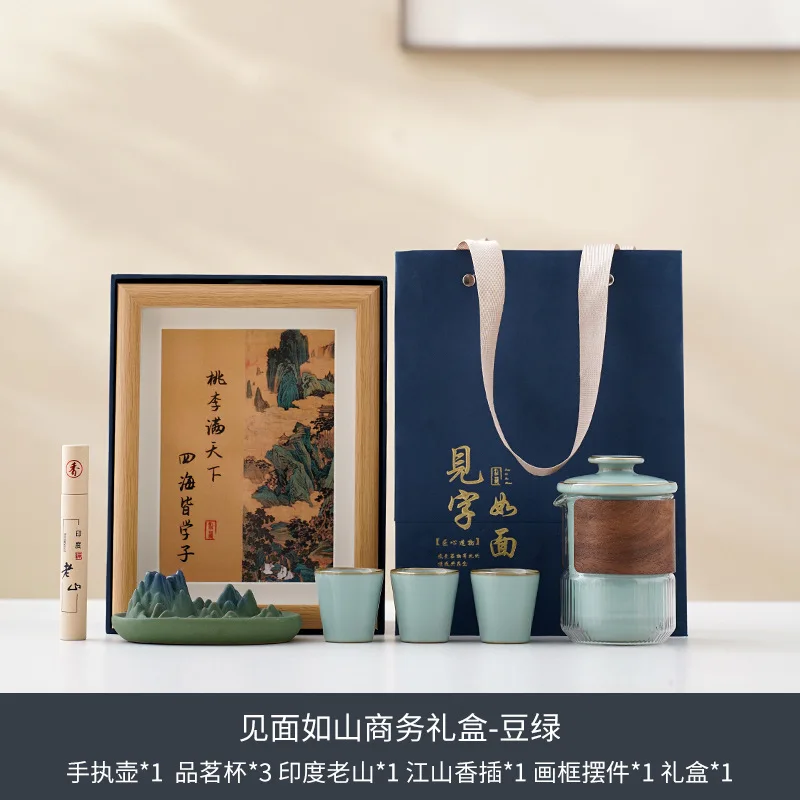 Teacher's Day Gift for Teachers and Clients Creative Tea Set Practical High-end Business Mid-Autumn Festival Gift Souvenir