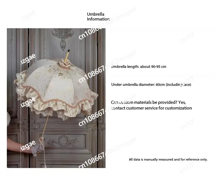 

Элегантный зонт от дождя с длинной ручкой и атласной кружевной тканью на заказ, дизайн ручной работы для стильной защиты от атмосферных воздействий