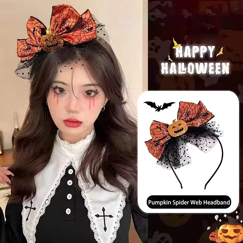 

Halloween Mesh Hair Hoop Hair Accessories For Girls Pumpkins Demons Funny Hairbands Adult Children Costumes Props Bow Hair Clips