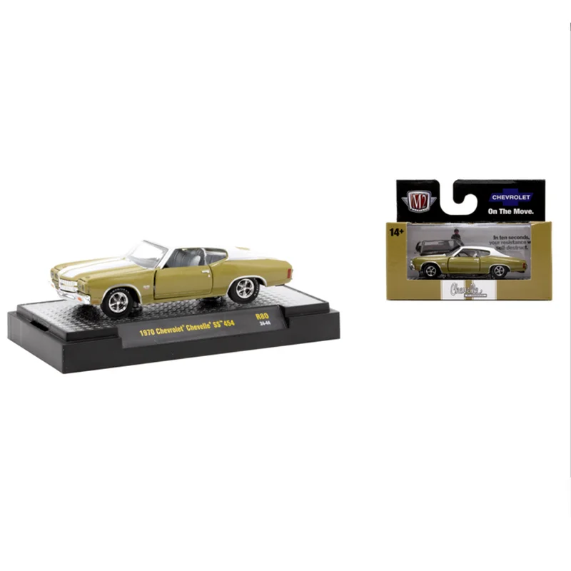 

M2 Machines 1:64 Scale Diecast Alloy 1970 Chevrolet Chevelle SS 454 Toys Cars Model Classics Adult Gift Souvenir Static Display