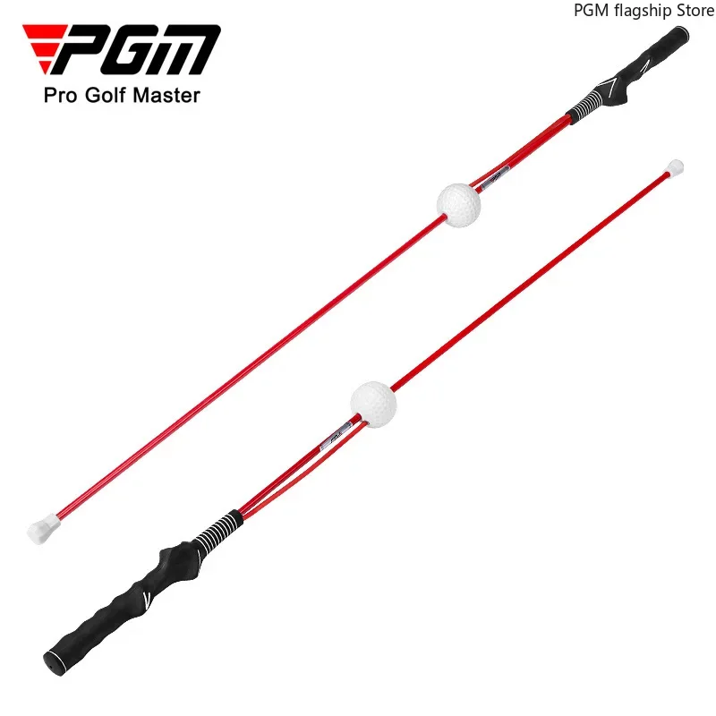 PGM Adjustable Intensity Golf Swing Training Device Indoor Powerful Impact Stick Golf Supplies Training Equipment HGB017