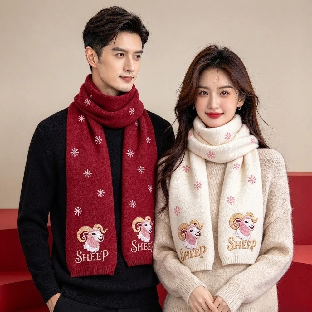 Chinese New Year Sheep Long Wool Scarf Embroidery Cartoon Lamb Windproof Winter Cashmere Scarves Thicken Outdoor Long Turban