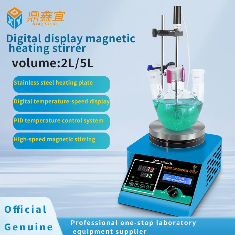 Digitaler Labor magnet rührer mit Edelstahl heizplatte mit individuellem Temperatur regler 2l/5l Rühren