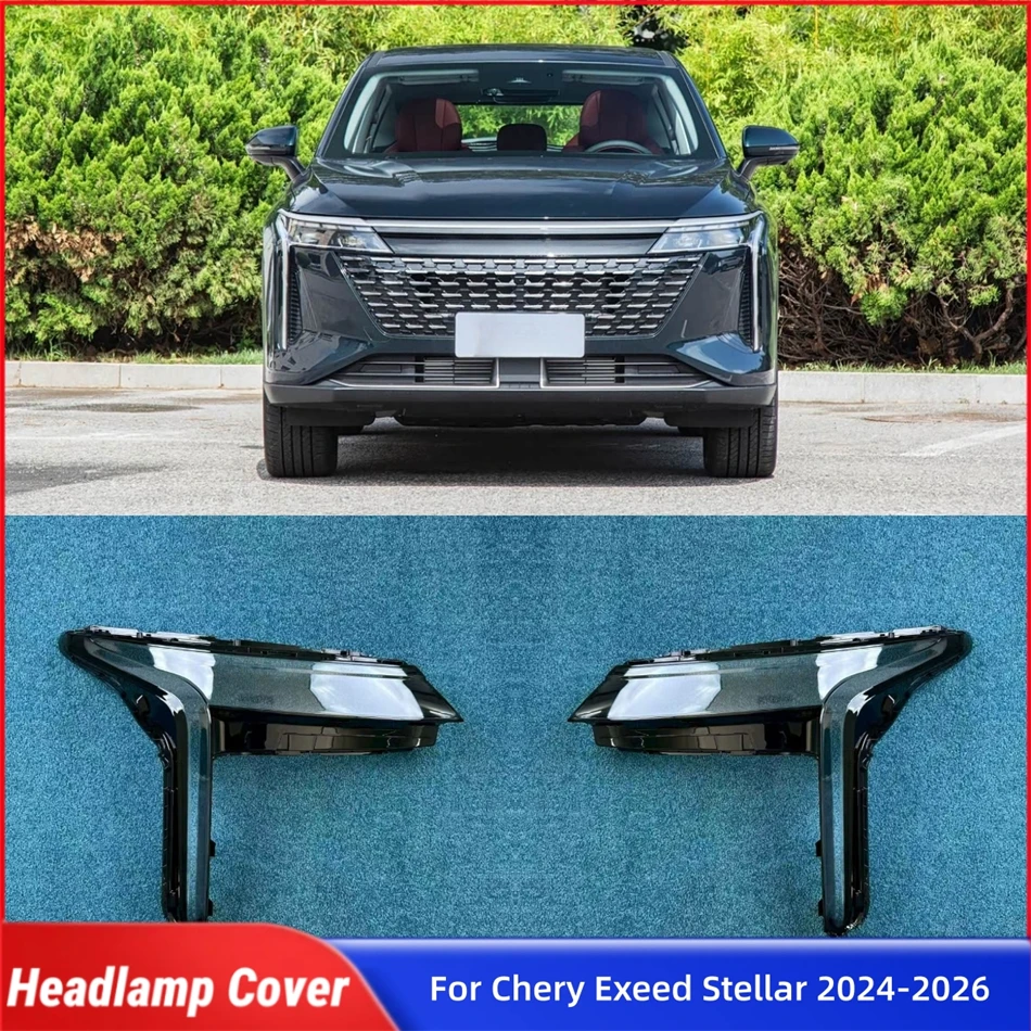 

Для Chery Exeed Stellar 2024 2025 2026: Аксессуары, крышка фары, защитный кожух передней фары, корпус фары