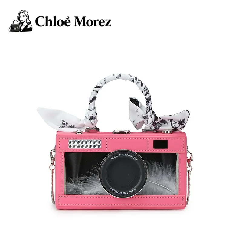 

Bags Personalized Transparent Camera Bag Handheld Crossbody Box Bag