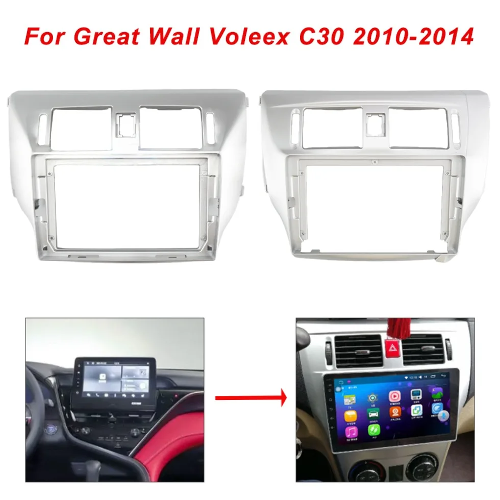 

9Inch Car Android Radio Adapter Dash Fitting Panel Fascias Frame Kit for Great Wall Voleex C30 2010-2014