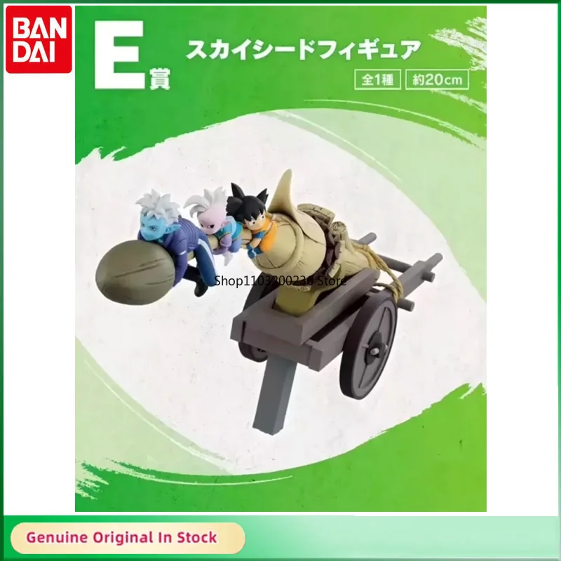 BANDAI Original Ichiban Kuji Dragon Ball Z 2,0 DAIMA SKY SEED escena en miniatura modelo figura de acción modelo adornos coleccionables