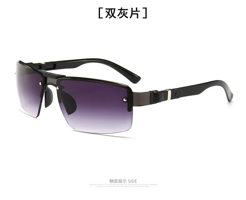 Vintage Half-Frame Sunglasses Set — product information 5