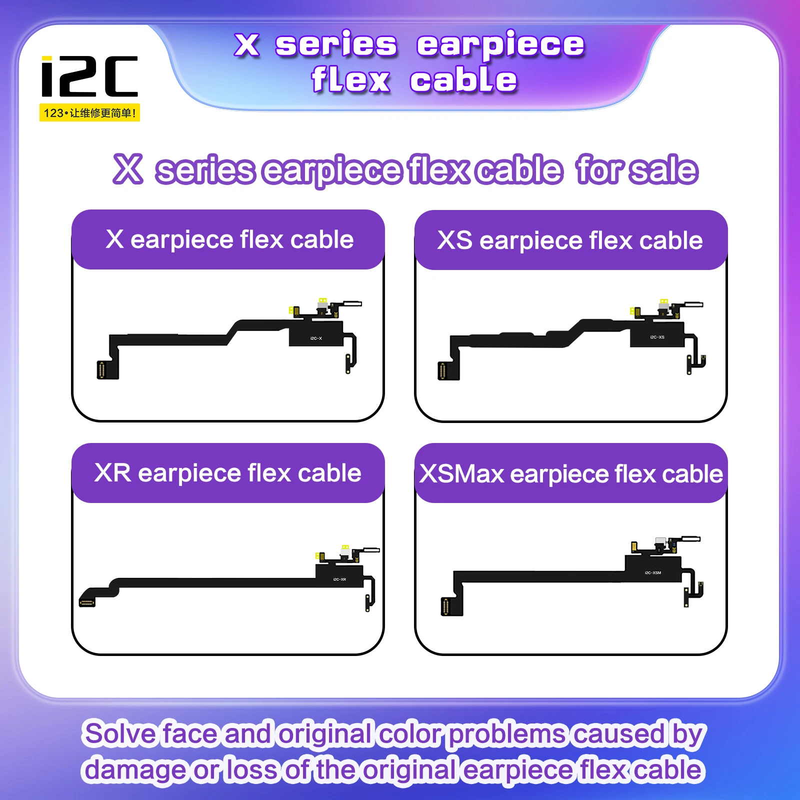 

I2C Receiver Earpiece Flex Cable FPC Detecting Adaptor Floodlight for iPhone X Series Face ID TrueTone Repair Tool