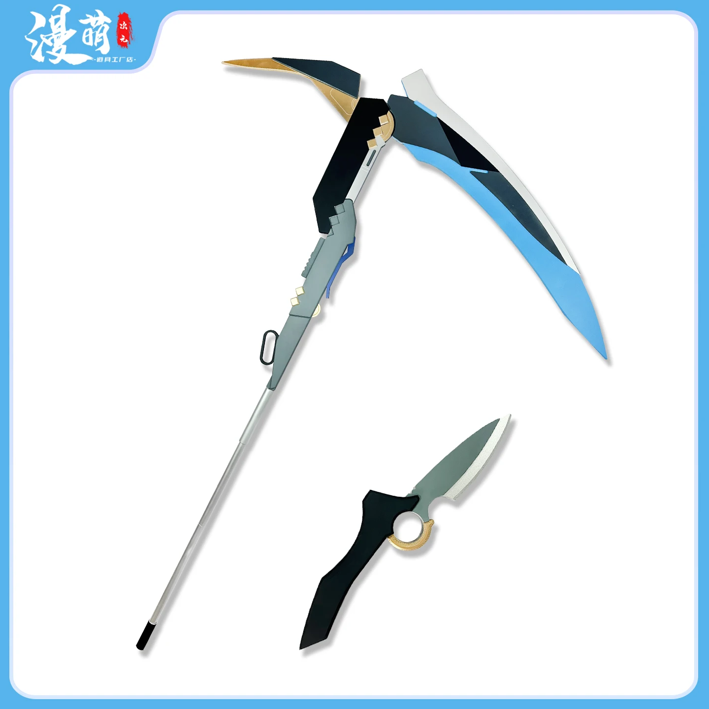 

Аниме Zenless Zone Zero Hugo Vlad Sword, реквизит для косплея, коса, Хэллоуин, карнавал, косплей, реквизит для вечеринки, аксессуары, подарок для фанатов игр