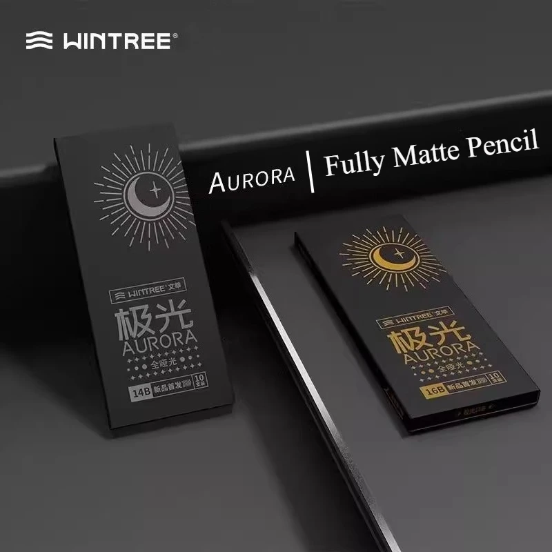 WINTREE أورورا 14B 16B كامل ماتي قلم رصاص رسم أداة مجموعة الكربون قلم رصاص كامل الكربون لينة الكربون للمبتدئين الفن طالب #1