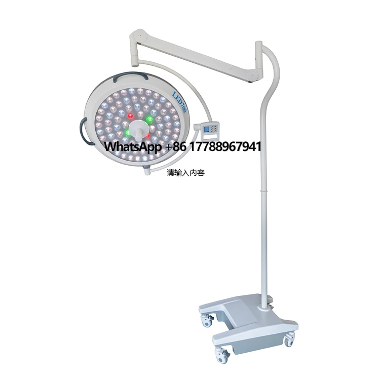 Operating Lamp Standby Mobile Floor Type  Newyde500D Operation Led Lamp Surgical Light for Operating Medical Device