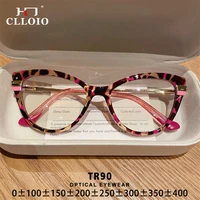 CLLOIO, gafas de lectura a la moda con forma de ojo de gato para mujer, gafas de lectura antiluz azul para miopía, hipermetropía, gafas graduadas personalizables para ordenador